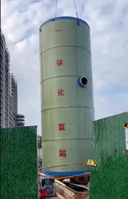 红塔一体化泵站