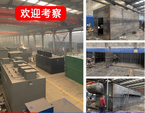 红塔嘉源通环保：专注污水治理，定制化设备解决全场景需求