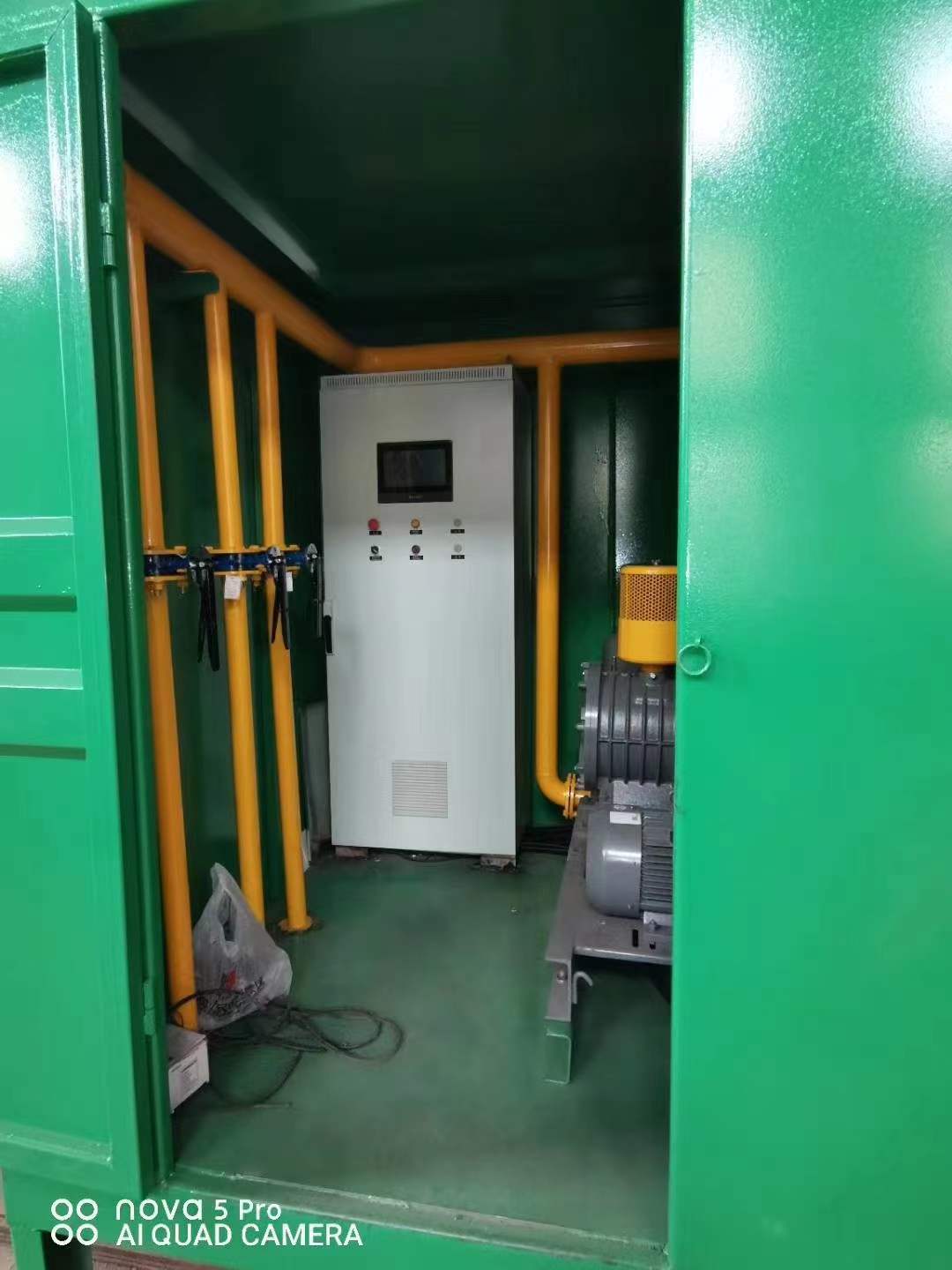 红塔一体化高效絮凝沉淀池